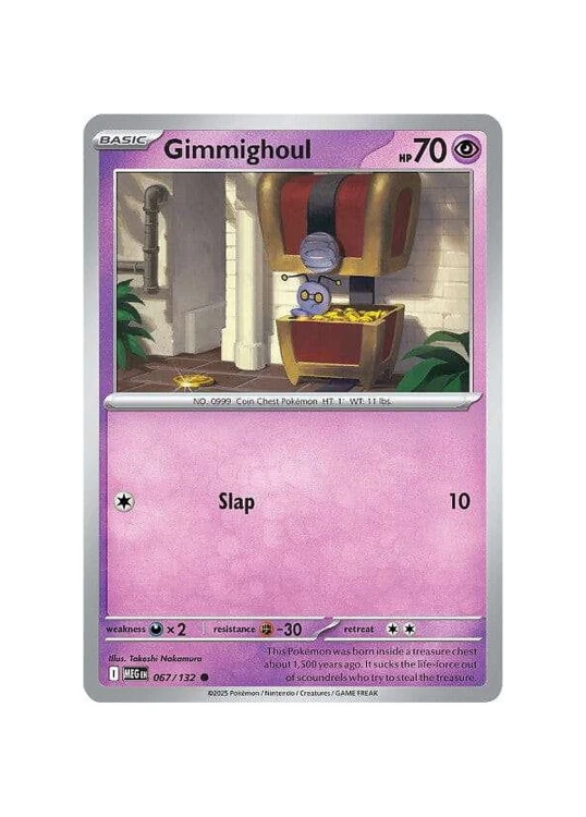 67.jpg